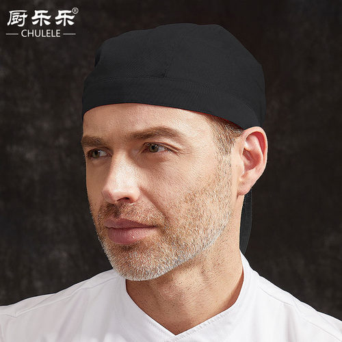 CHULELE厨师服务员工作帽子