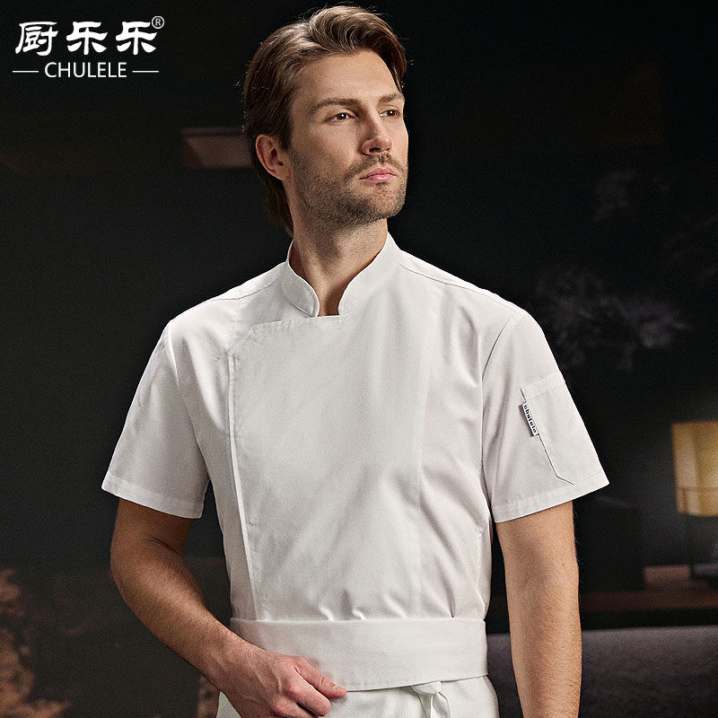 CHULELE品牌 厨师服工作服男夏季工装制服薄款短袖可烘焙工服定制