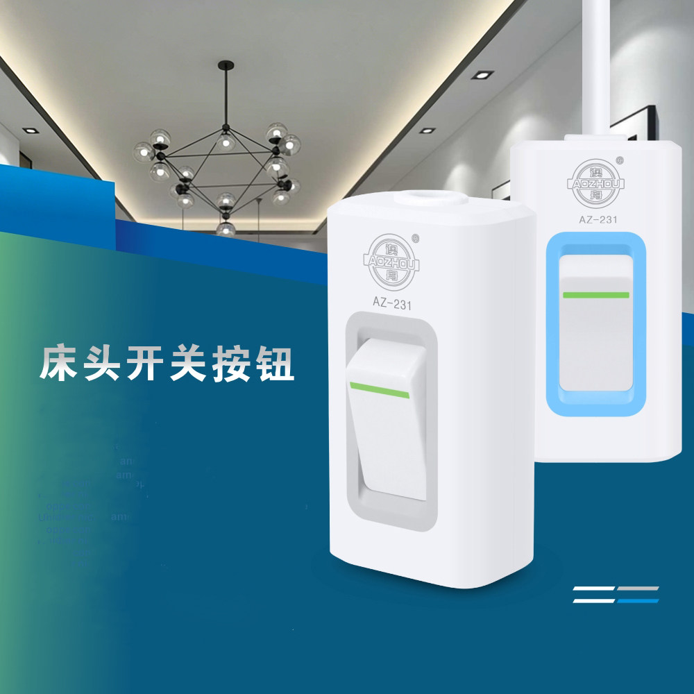 大功率开关手捏单控明装小开关图片