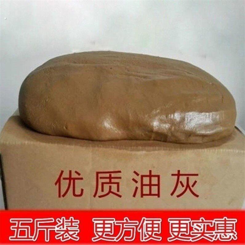 老式油灰修覆木制钢制窗户玻璃批土胶泥密封门窗补缝腻家用5斤装