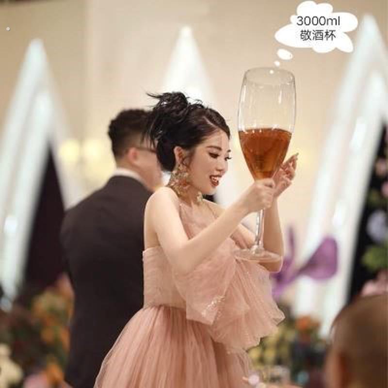 超大结婚玻璃敬酒杯香槟巨型网红高脚啤酒杯拼酒杯聚会饭厅英雄杯