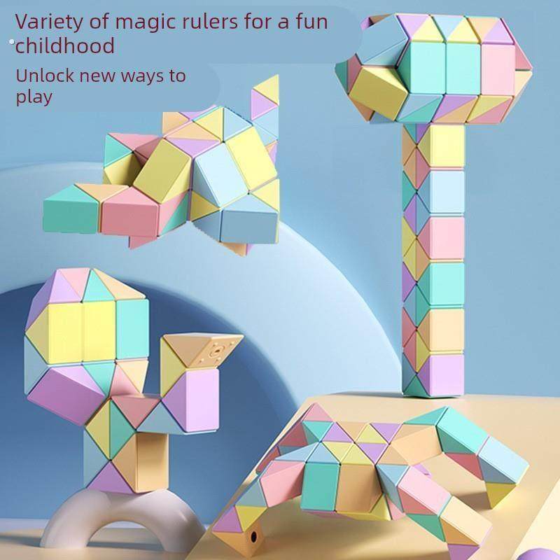 马卡龙大号百变魔尺24/48/72段可拆卸儿童智力思维开发训练玩具,玩具/童车/益智/积木/模型,逻辑/思维训练玩具,淘宝优惠券,粉丝福利购,淘宝优惠卷