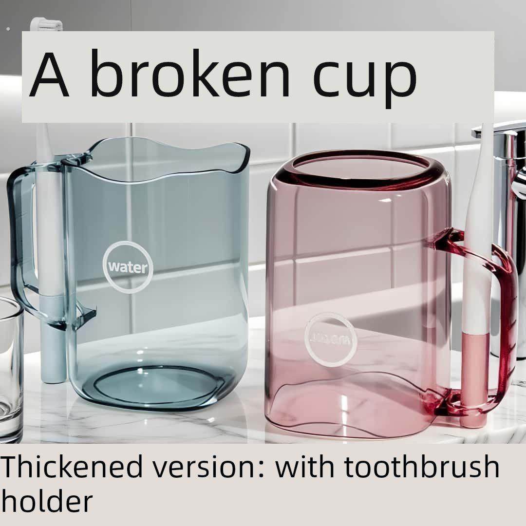 【卧室壁龛背面】漱口水杯牙刷杯情侣对洗漱杯牙筒杯儿童洗漱杯,家装主材,牙刷牙杯架/漱口杯,淘宝优惠券,粉丝福利购,淘宝优惠卷