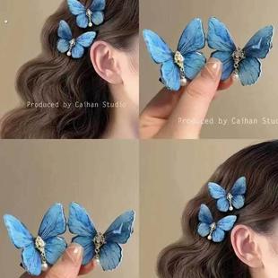 周深五月天演唱会应援物A张杰蓝色编发丝带音乐节头饰蝴蝶结发饰