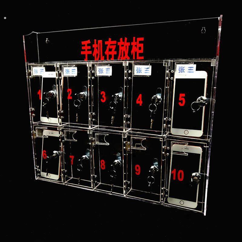压克力手机保管箱带锁透明办公员工手机收纳盒多格有机玻璃存放柜