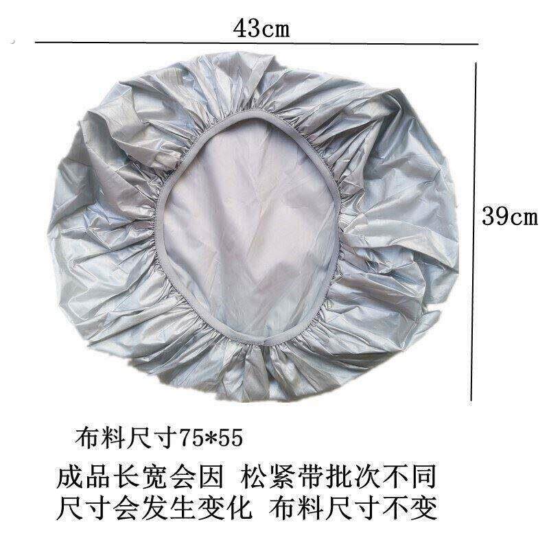 电动车车筐防雨罩前车篮罩衣三轮车车篓自行车篓后备箱防水罩通用