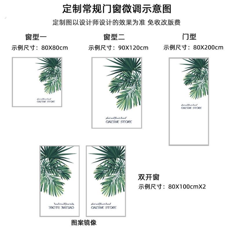 梓滢磨砂玻璃贴膜办公室窗户卫生间浴室磨砂贴纸玻璃贴透光不透明