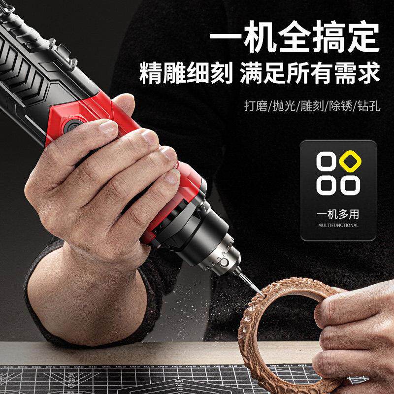 德国优选电磨机小型手持玉石打磨抛光神器电动切割雕刻工具迷你电