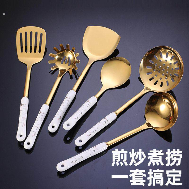 陶瓷手柄不锈钢厨具创意轻奢厨具套组不锈钢勺铲厨房用具