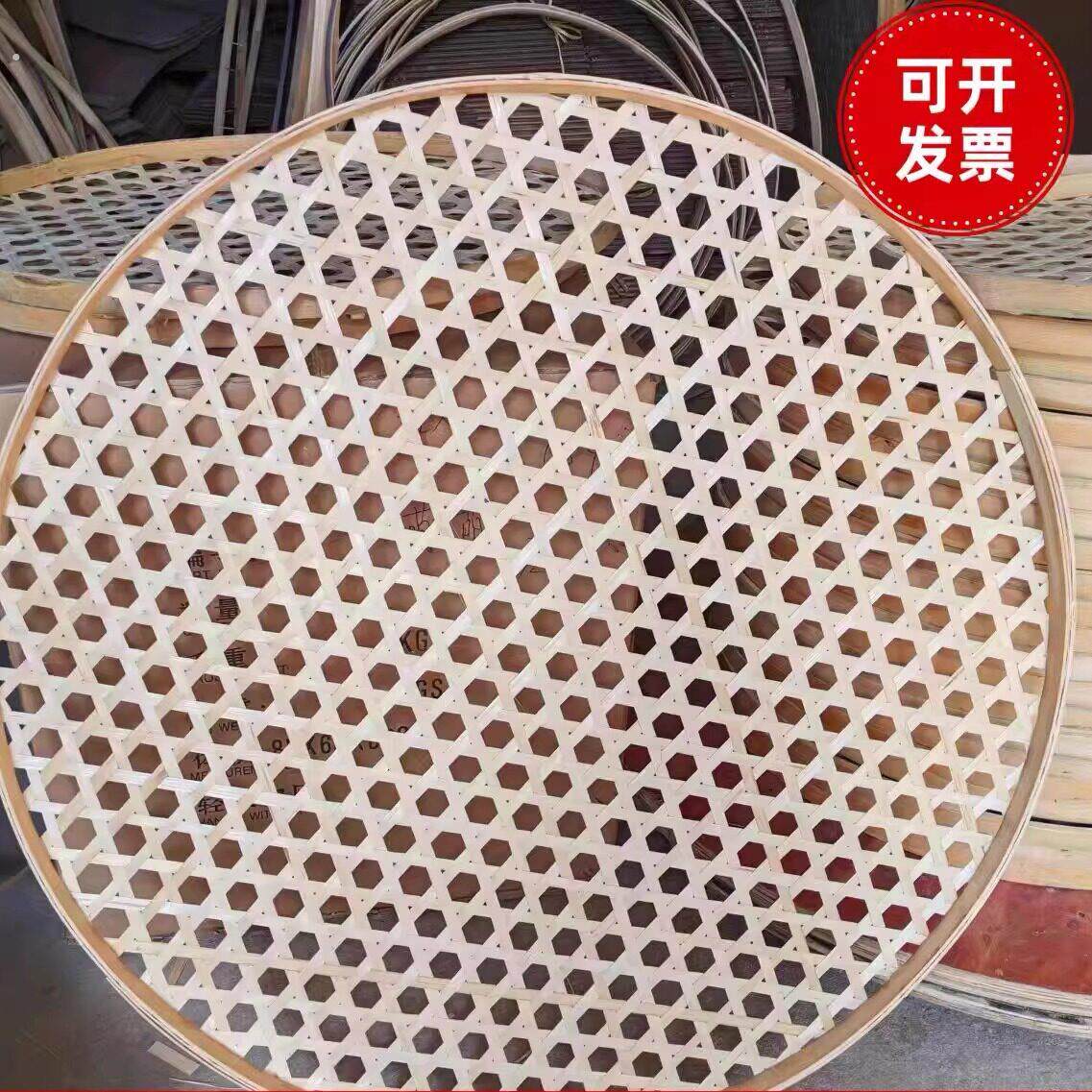 竹编圆形装饰挂件手工编织家居装饰品镂空工艺品六角孔竹筛