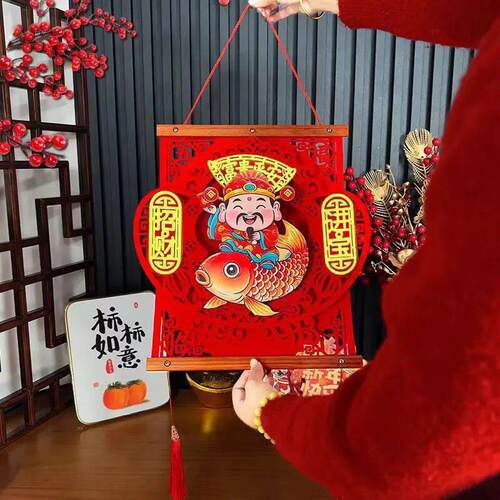 2026新年春节摇头财神挂件福字蛇年玄关装饰客厅过年喜庆挂饰