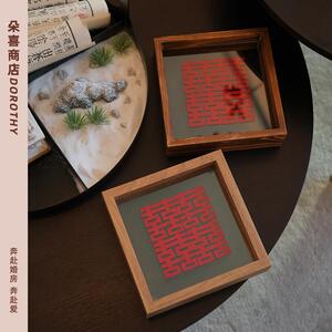 朵喜商店婚房客厅喜字摆件多喜红色卧室拍照装饰木制框氛围感上镜