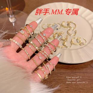 开口戒指女粗胖手大号轻奢高级感适合手粗的小众设计学生党食指戒