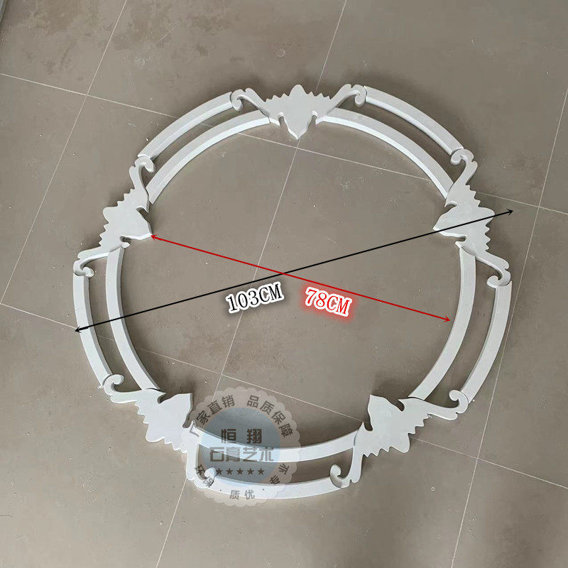 法式石膏镂空花圈灯盘组合拼花灯池吊顶天花造型圆形线条弧线定做