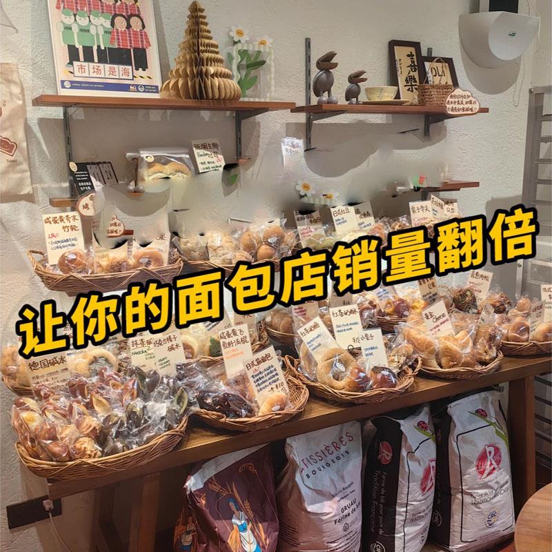 手工编织篮柳编面包篮田园风欧式圆形篮子点心篮水果筐托盘展示筐