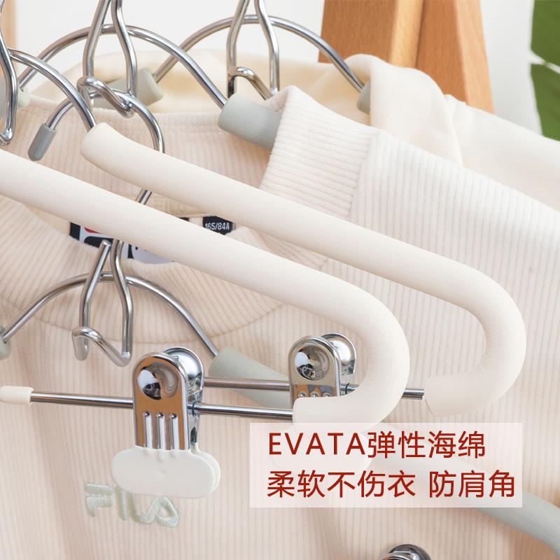套装连体衣体防滑家用带夹衣架裤架一体西服衣架子上下套装衣架