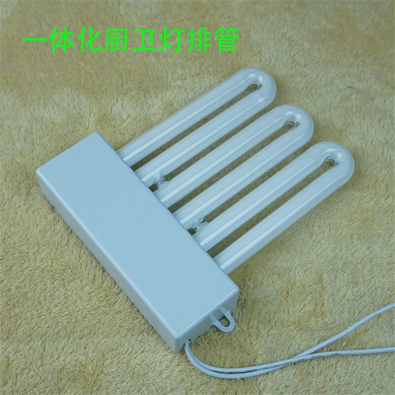 暗装/明装方形厨卫灯3U灯管一体化26W36W21W25W45W接线一体式排管