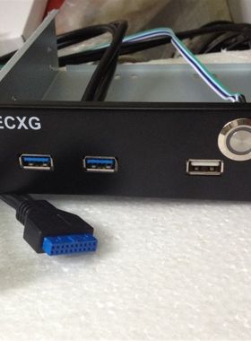 USB3.0前置面板光驱位 usb3.0扩展卡 19针/20Pin转usb3.0