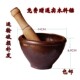 安仁抖辣椒钵擂钵擂茶家用土陶磨研器陶瓷捣辣椒捣蒜研磨钵磨米糊