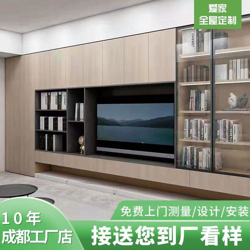 成都工厂全屋定制家具居整体电视柜ENF级万华禾香博纳克 欧松精板