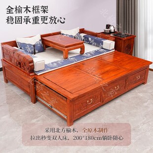 推拉罗汉床实木老榆木抽拉床中式仿古多功能伸缩沙发床榫卯罗汉榻