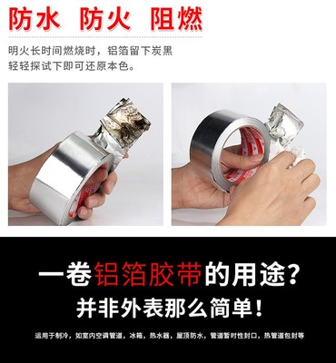 暖气管装饰美化遮挡天燃气管道管堵套空调包下水管保温防火缠绕带