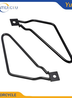 适用哈雷XL883 1200 巡航 戴娜 改装专用边包支架 边箱支架防碰架