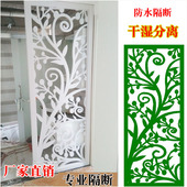 PVC镂空雕花屏风玄关隔断通花板花格电视背景墙防水防潮干湿分离