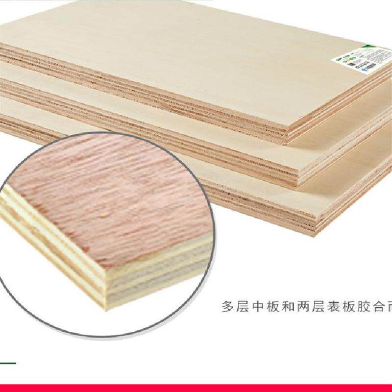 千年舟多层板胶合板三合板夹板实木家具楼板搁板海洋工程防潮板材