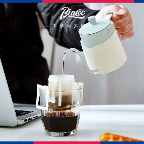 Bincoo咖啡手冲壶不锈钢挂耳长嘴壶细嘴壶家用手冲咖啡器具