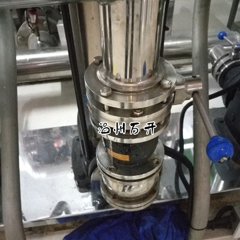 panda熊猫牌止回橡胶软接头上海单向 法兰消声止回DN506580