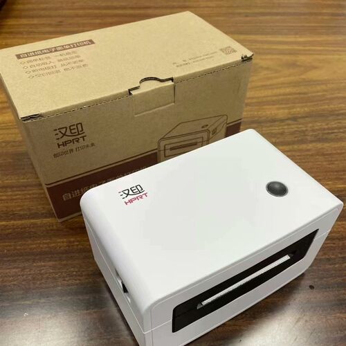 汉印N31N41热敏快递单机电子面单电商通用标签打印机