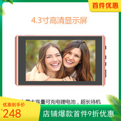 夜视移动侦测可视门铃门镜二合一高清抓拍防背光大屏电子猫眼防盗