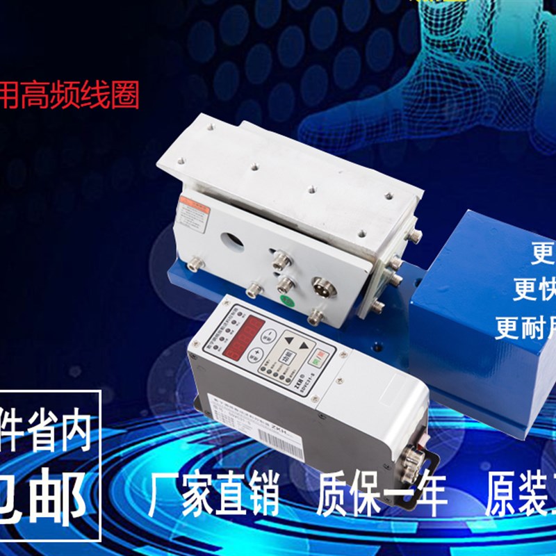 振动盘配重直振送料器100#140#160#190#高频直线送料器 直线