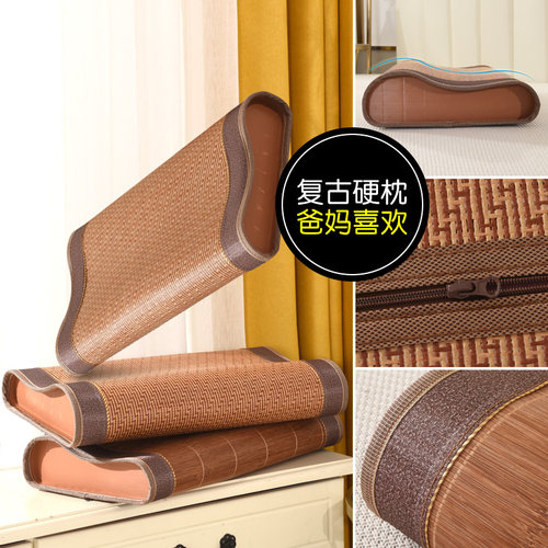 夏凉枕枕头单人夏天用颈椎枕硬枕透气竹枕护颈助睡眠空心凉席枕