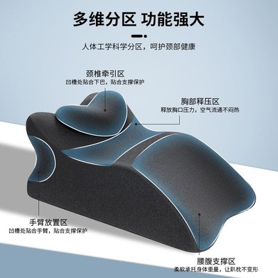 床上房事枕夫妻行房垫多功能情侣爱爱神器趴趴枕同房恩爱辅助垫