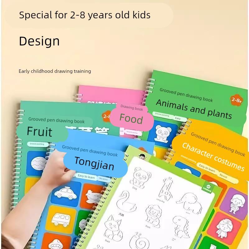 儿童控笔训练绘画本幼儿园凹槽学画画启蒙练字帖学前班简笔描红本