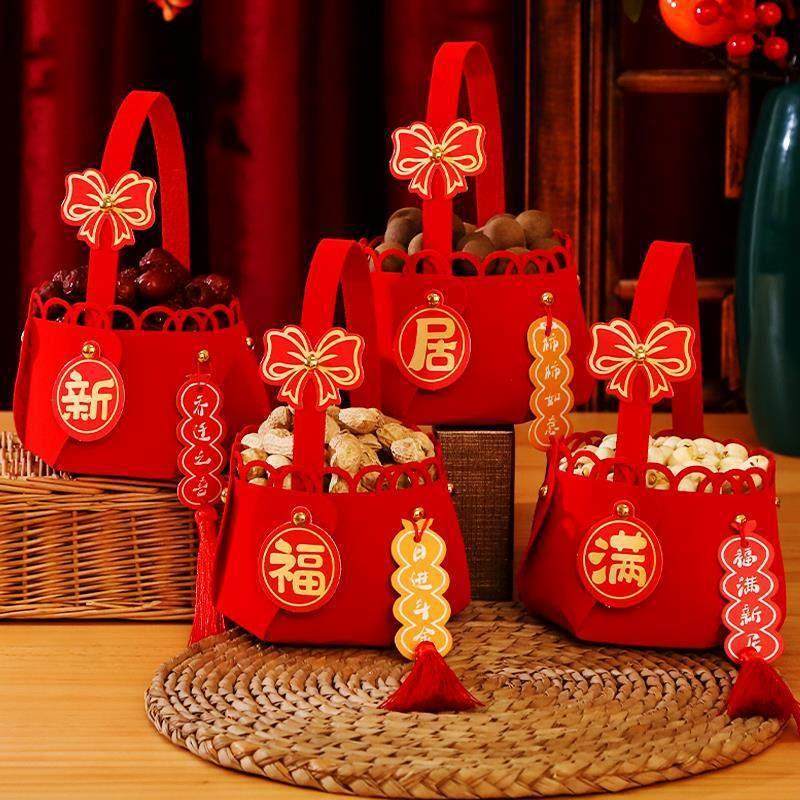 乔迁之喜装饰新居果篮子摆件新房子布置礼品礼物搬家入宅仪式用品,节庆用品/礼品,节日装扮用品,淘宝优惠券,粉丝福利购,淘宝优惠卷