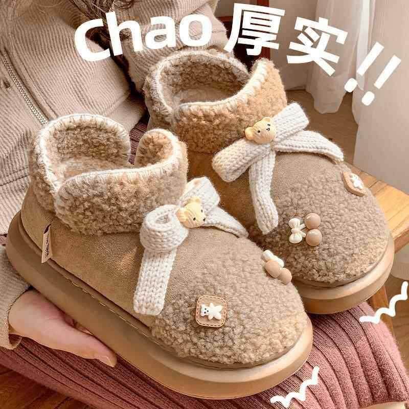 月子鞋冬孕妇包跟软底棉拖鞋女2026新款外穿洋气时尚厚底保暖加绒,居家布艺,居家棉拖/棉鞋,淘宝优惠券,粉丝福利购,淘宝优惠卷