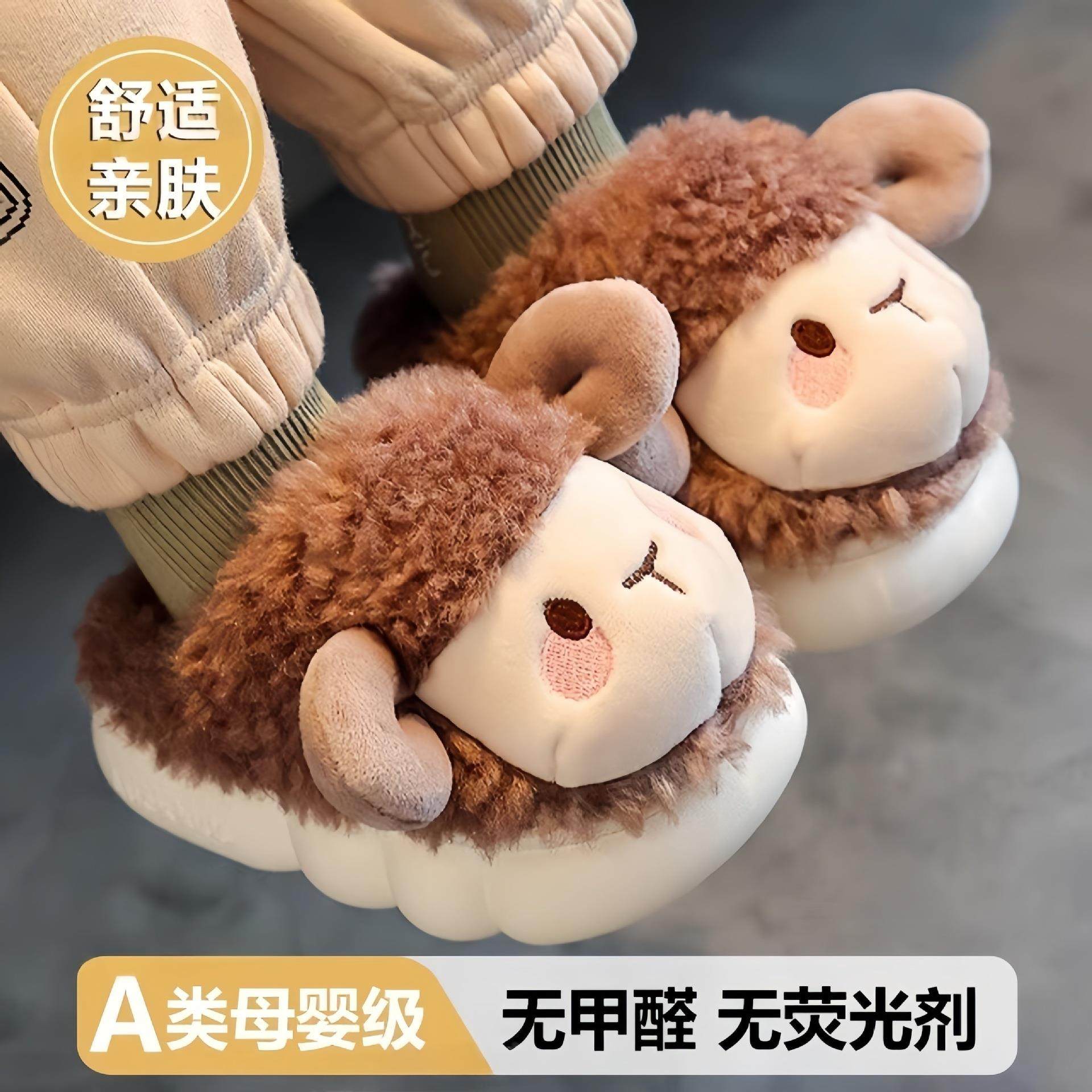 儿童防滑棉拖鞋2026新款冬季男童女童小宝宝室内保暖包跟棉鞋男孩,童鞋/婴儿鞋/亲子鞋,儿童棉拖鞋,淘宝优惠券,粉丝福利购,淘宝优惠卷