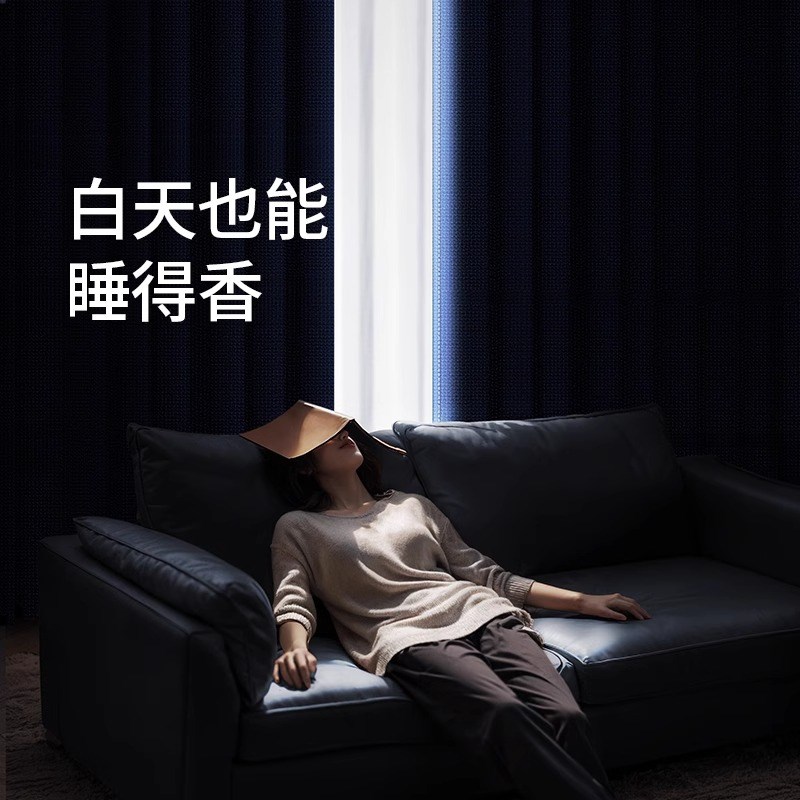 加厚单片窗帘遮光2024新款单开小窗户一片式防晒遮阳隔热高级感布