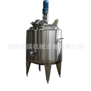 电加热搅拌罐乳化罐不锈钢配料罐均质罐单层双层配液罐发酵罐