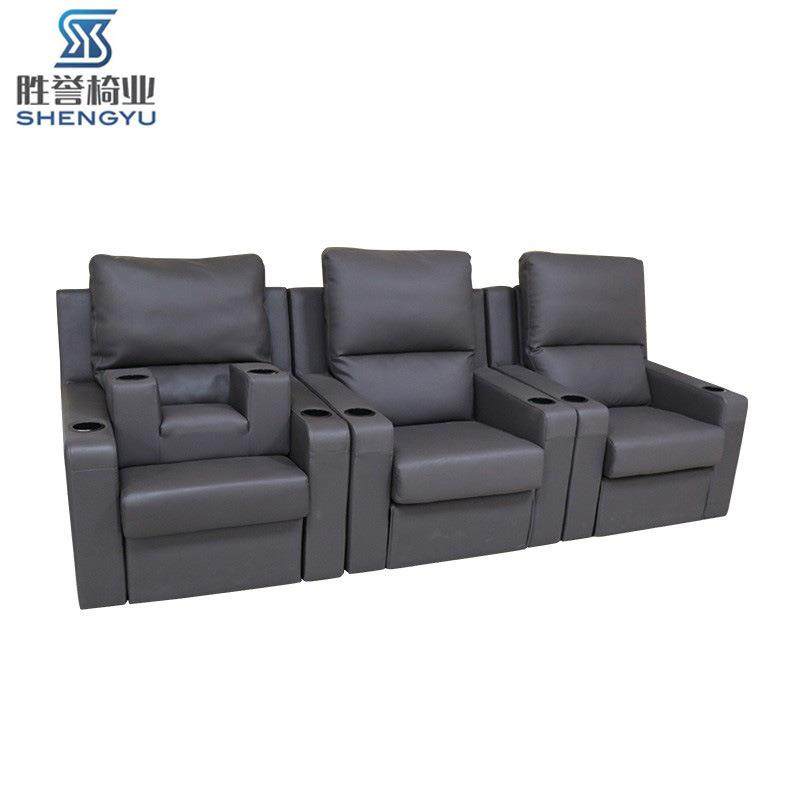 厂家直销家庭影院沙发多功能皮质影吧沙发电影院豪华软体沙发,商业/办公家具,等候椅系列,淘宝优惠券,粉丝福利购,淘宝优惠卷