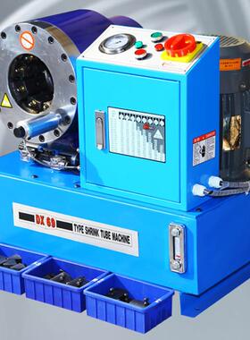 高压油管液压压管机DX68油管啤喉机DX69胶管扣压机SP52啤管机