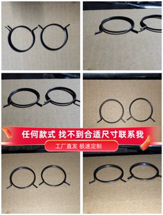 门锁弹簧  指纹锁弹簧 半自动门锁弹簧 密码锁弹簧 门锁弹簧 锁簧