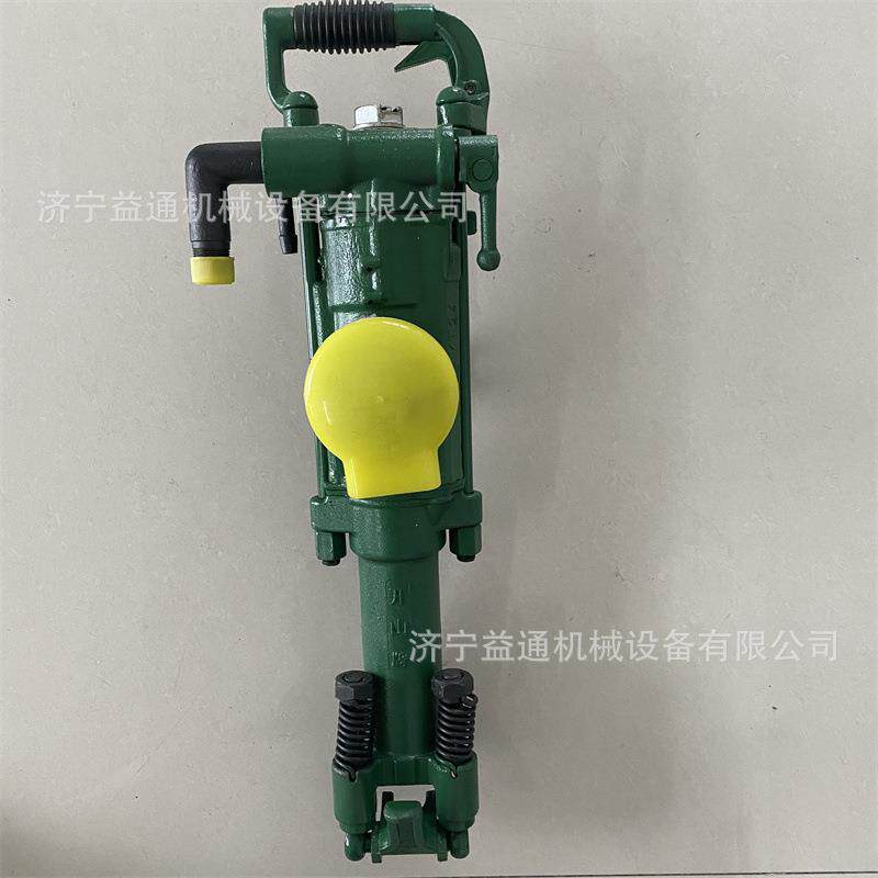 YT24气腿式凿岩机矿用开采钻孔机岩石分裂隧道支护用小型凿岩机