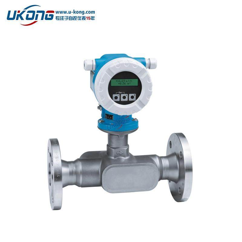 Endresss+Hauser超声波流量计Proline Prosonic Flow 93T