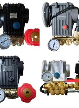 黑猫QL380C360高压清洗机BZ0720水泵0618刷车泵头BZ320商用洗车