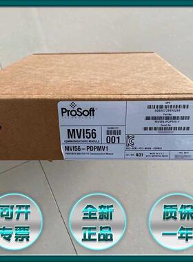 MVI56-PDPS 普罗索福特 ProSoft 全新 MV156PDPS