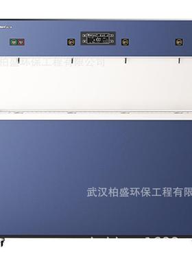 商用净水器MW2-6EMX-02热胆35L三级精滤6头1开5温直饮机